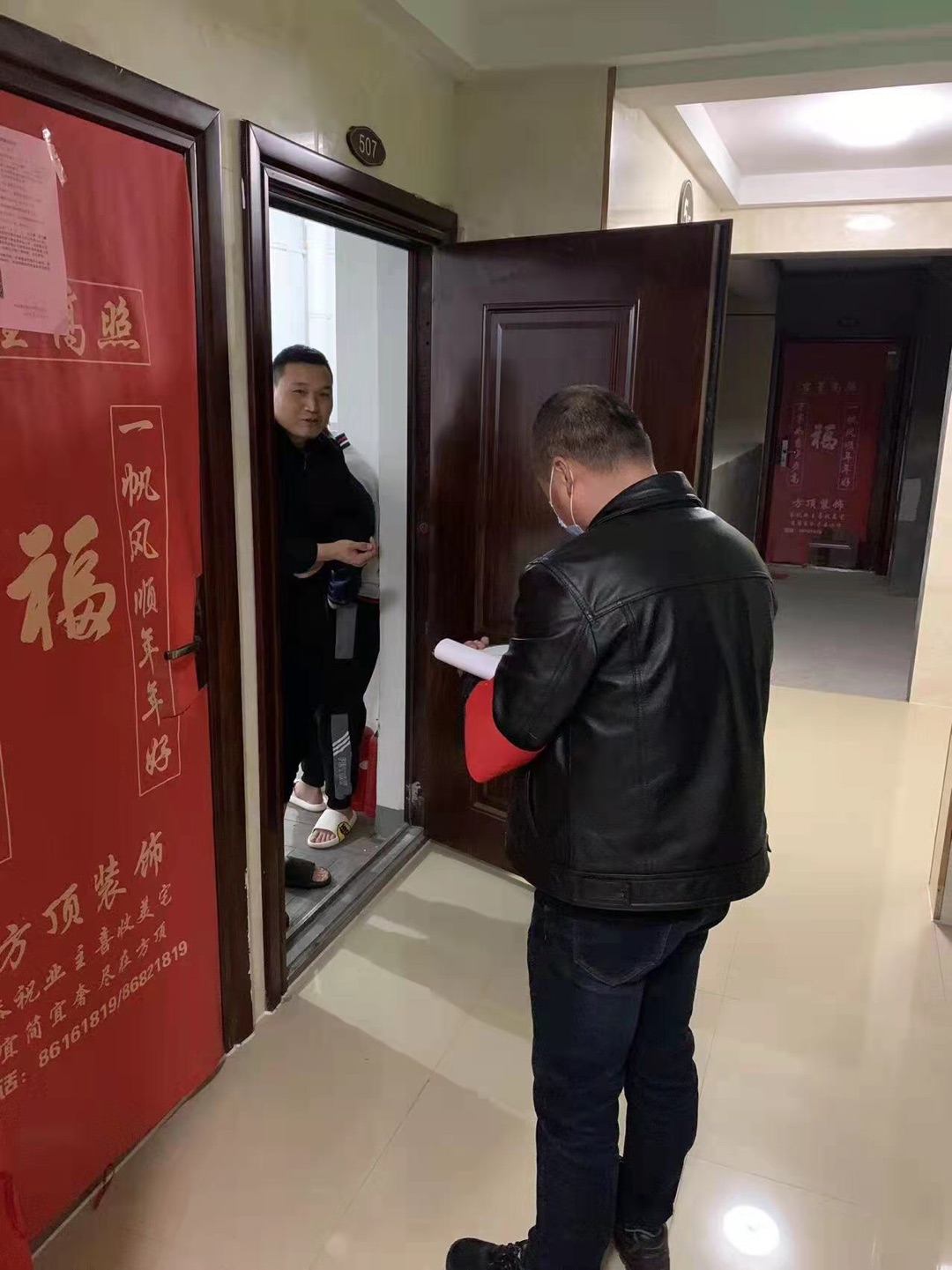 全力以赴，彰顯國企擔(dān)當(dāng)2